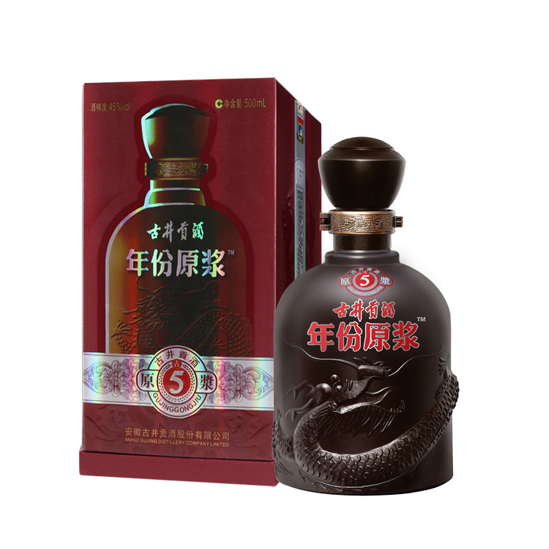 古井贡酒5年原浆 45度500ml