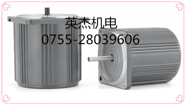 The Panasonic M9RZ40GP4L140W reversible motor is completely new