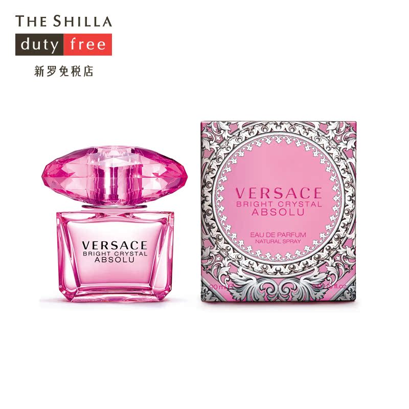 [THE SHILLA/新罗免税店] Versace/范思哲 臻挚粉钻女士浓香水
