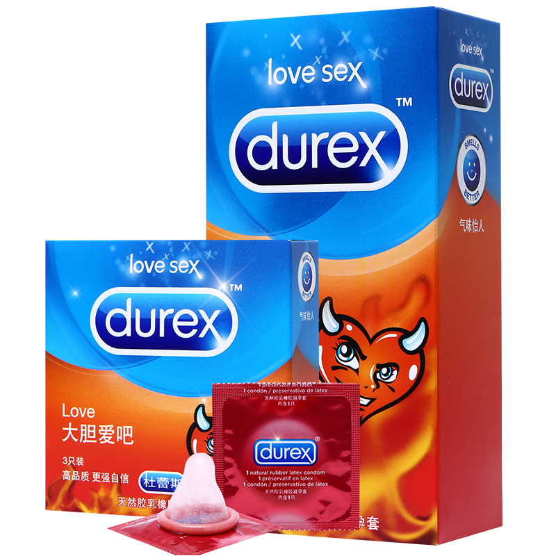 杜蕾斯避孕套大胆爱吧LOVE螺纹超薄润滑安全套男用情趣型成人用品