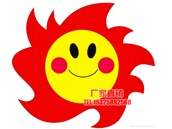 New Red Sun Smile Dance Prop Hand with Flower Stage Performance Supplies Entrance Ceremony