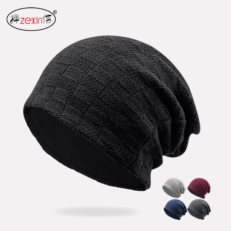 Korean version of autumn and winter warm knitted wool hat female winter moon hat Outdoor travel Baotou hat ear protection gloves hat male