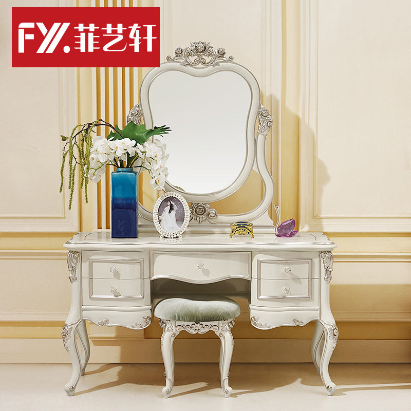 ������ŷʽ��ױ̨GM-8801ױ̨