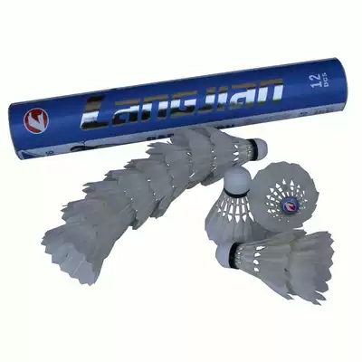 New Langjian badminton generous goose feather ball 12 packs in one tube