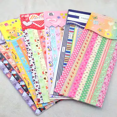 Printed star Paper 1 2cm patterned star paper floral cartoon origami lucky star paper about 140 sheets