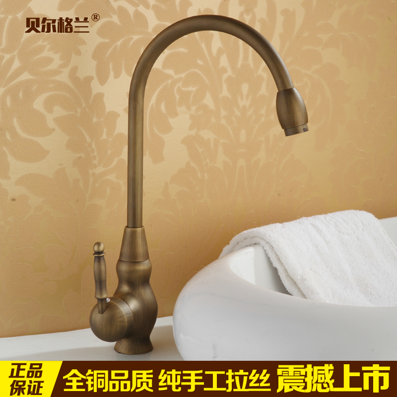 ����������˿ȫͭ������ͷ����BL-B2020F