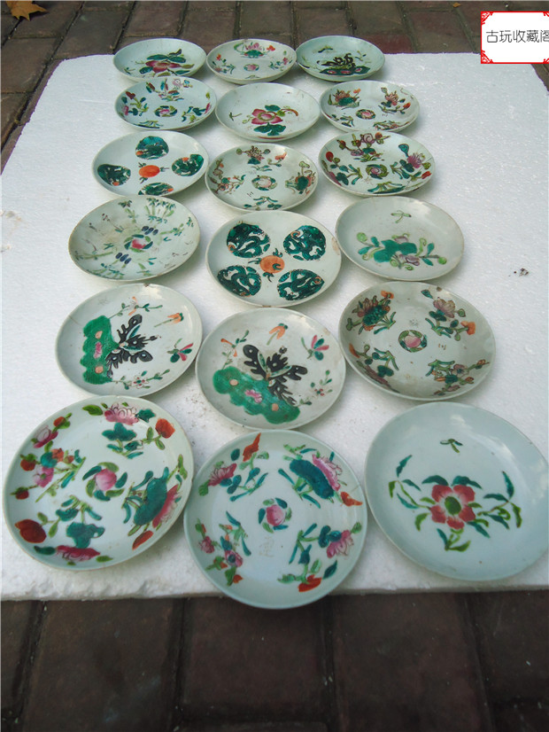 Ancient playing antique collection Republic of China Ming and Qing Ming porcelain Qing Republic of China Pink Old Plate Bag Old Real One to the Bottom-Taobao