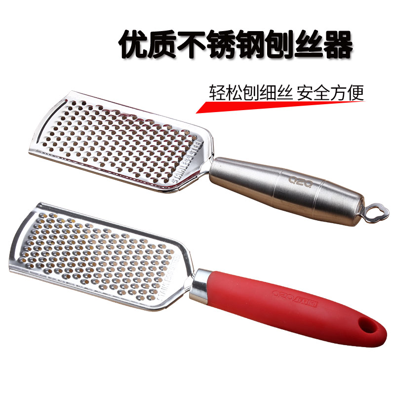 ��չ����ֹ�����˿������˿������Ʒ