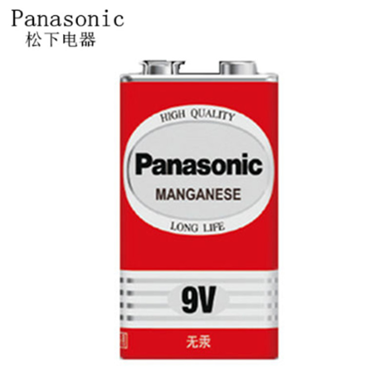 Panasonic 9V Carbon-free battery-free battery Wanuses with 9v 6F22 battery for remote control