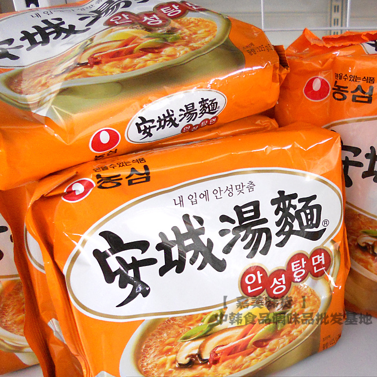 Korean original imported food Korean drama Ancheng Town soup noodles convenient for instant pasta cooking and noodles 125g fragrant fresh and slightly spicy