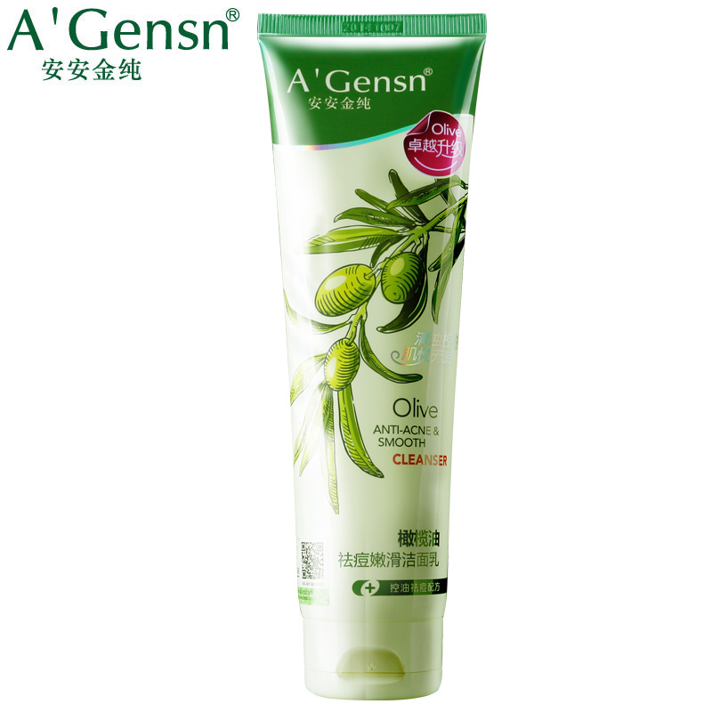 包邮安安金纯橄榄油祛痘嫩滑洁面乳150g 安安洗面奶深层清洁男女