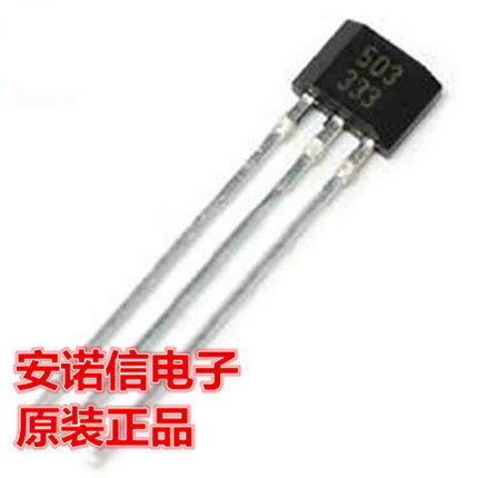3503 AH3503 AH3503 AH503 UGN3503 UGN3503 word 503 Hall Sensor TO-92UA 