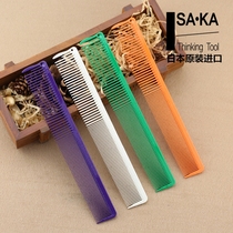Japanese original imported Kasaka SAKA SAKA Lady cutting comb Kasaka K-4G cutting comb hair salon comb