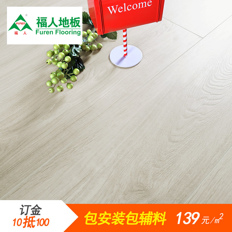 ����ǿ�����ϵذ�ZMOS6302