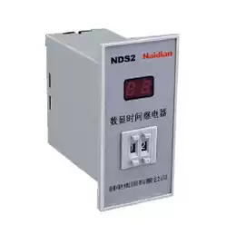Naidian Group NDS2 JS14S two-digit digital display delay relay Original Huayi