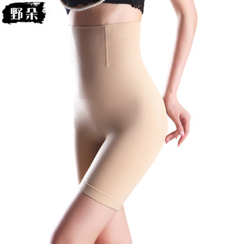 Yeduo High Waist Tummy Control Pants Slimming Buttock Shaping Pants Tummy Control Pants Shaping Pants Underwear Tight Leggings ສໍາລັບແມ່ຍິງ