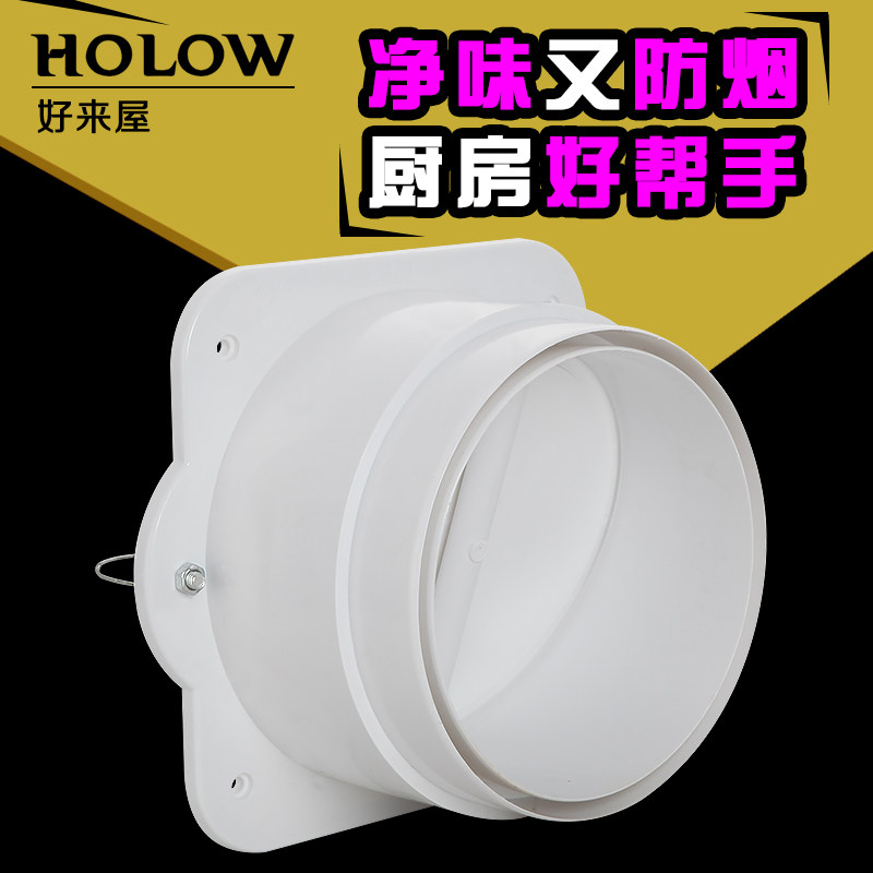 �����ݳ����̻����̹�ֹ�淧