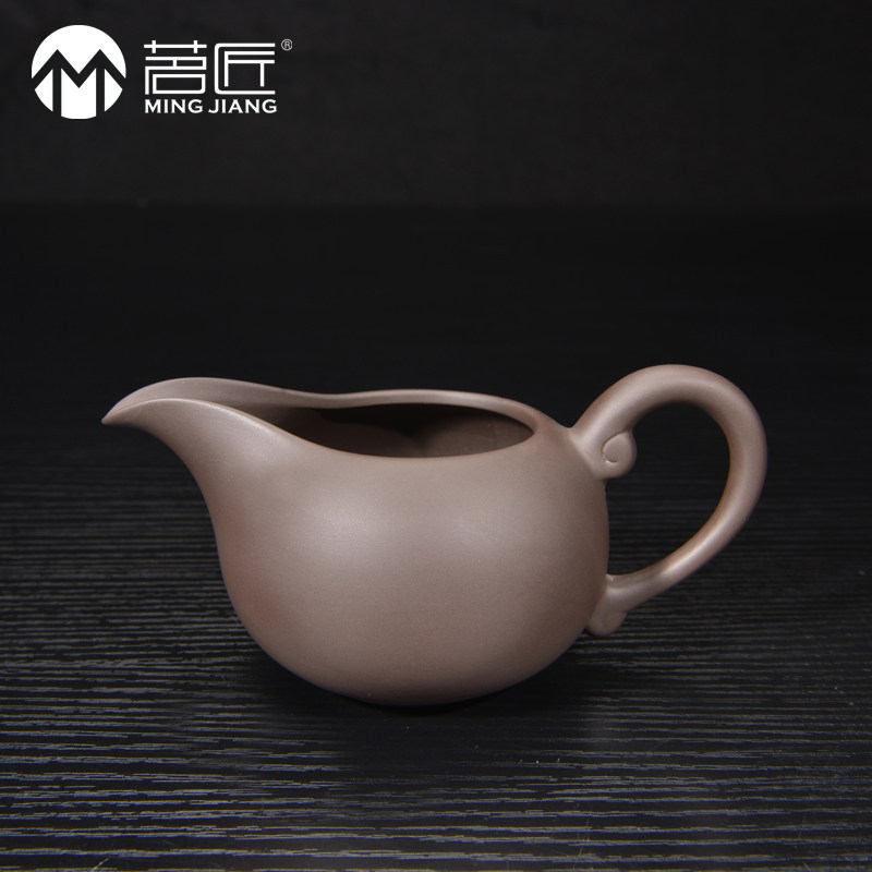 Master Craftsman Original Mine Qigong Fu Tea Accessories Purple Sand Fair Cup Tea Sea Big Japanese Public Cup Tea Sub