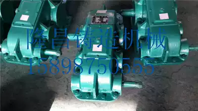 JZQ350 cylindrical gear reducer gearbox and accessories cast iron shell steel shell large discount