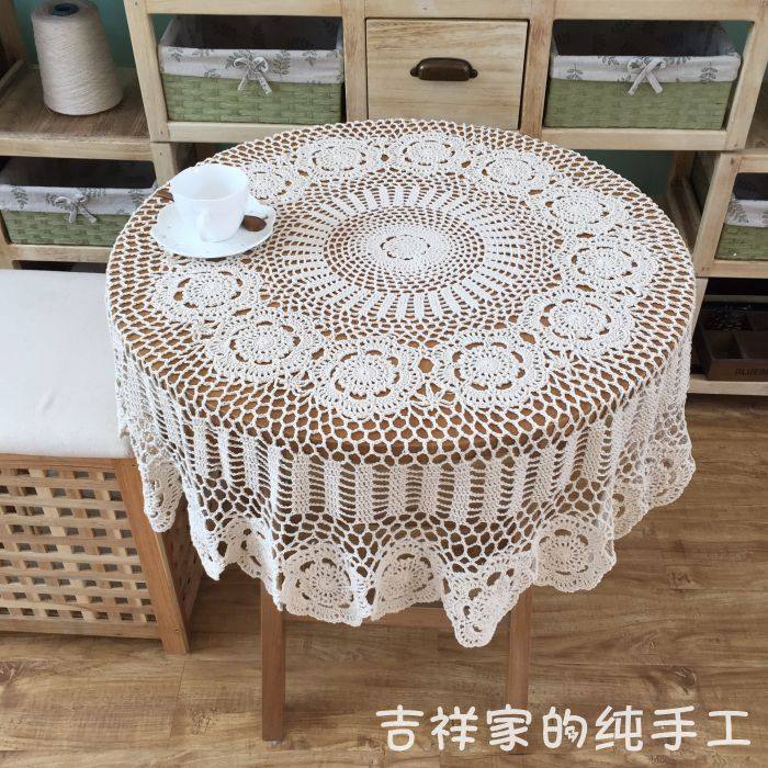 Pure Hand Crochet Hook Flower Round Table Cloth American Nostalgia Pure Cotton Hollowed-out Balcony Tablecloth White Rice Promotion