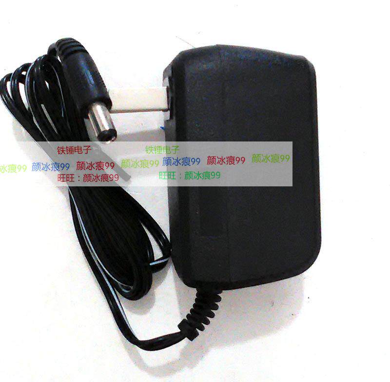 Electronic balance RQ35D2D-AT power supply adapter 9V 150MA charger