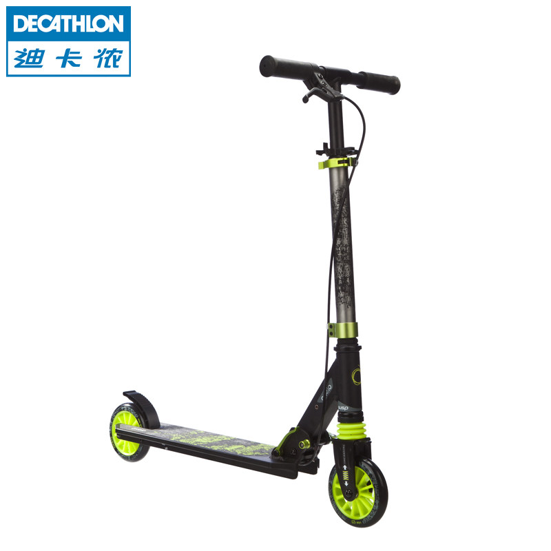迪卡侬 儿童滑板车 二轮手刹安全轮滑车 OXELO