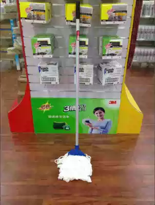 (Shanxi Aijieda) Aijieda Microfiber Mop Microfiber Mop