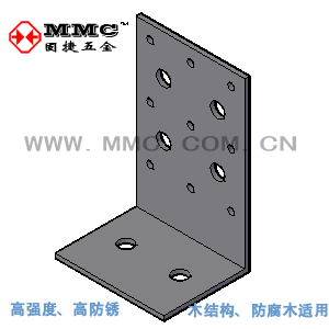 Type L Angle Iron Angle Yard Wooden Villa structure Five gold pieces metal connecting piece BC-38612 gooseware MMC-Taobao