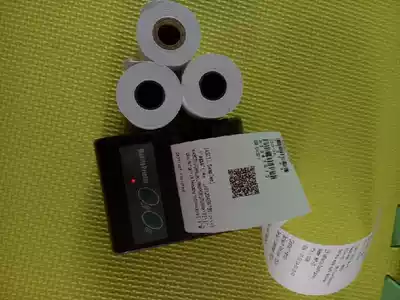 Suitable for Sunmi V1S V2 copy paper, Baidu Meituan seven star color award worm 57*40 delivery paper