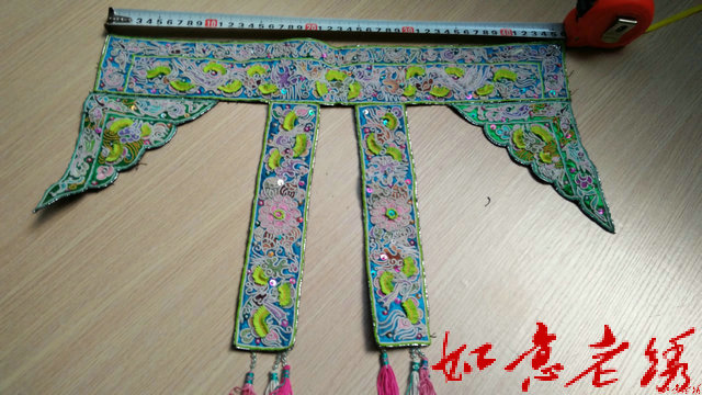 Old embroidery Hand embroidery Miao embroidery Ethnic embroidery Winding embroidery apron 01