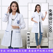 Semi-permanent Korean white coat short sleeve doctors clothing female nurses clothing summer long sleeve beauty salon embroidery work clothes