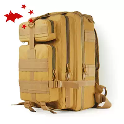 UFO outdoor 3p shoulder attack bag field marching bag outdoor travel bag pen electric bag