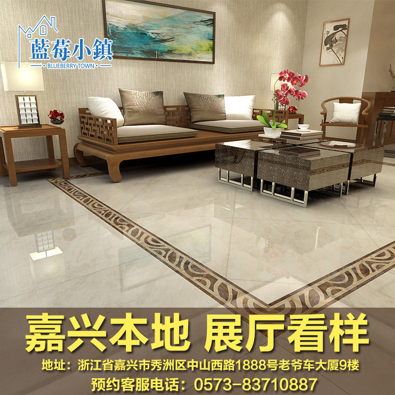 ���˱�����ݮС��ȫ����LM-SD2