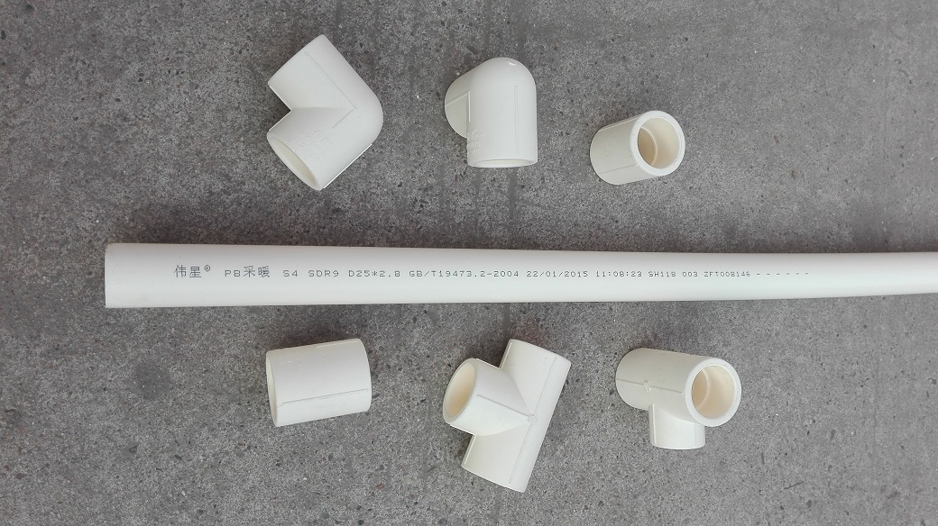 Great Star Beige Yellow Mining Warm Water Warm sheet Connection PB Tubes Pipe Fittings Elbow Direct Tee Ball Valve 20 25