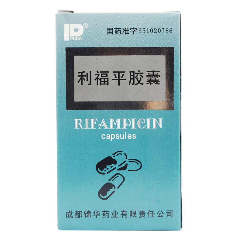 PUDA 利福平胶囊 0.15g*100粒*1瓶/盒