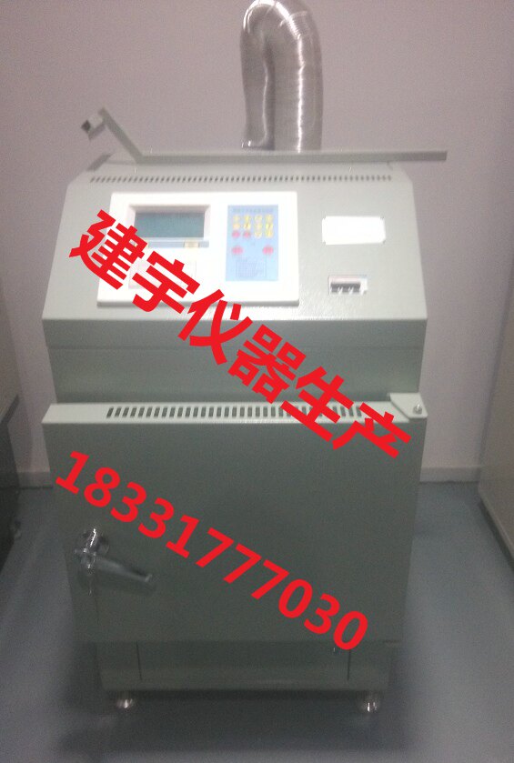 Combustion furnace bitumen content tester combustion HYRS-6A type combustion method bitumen analyser Imports