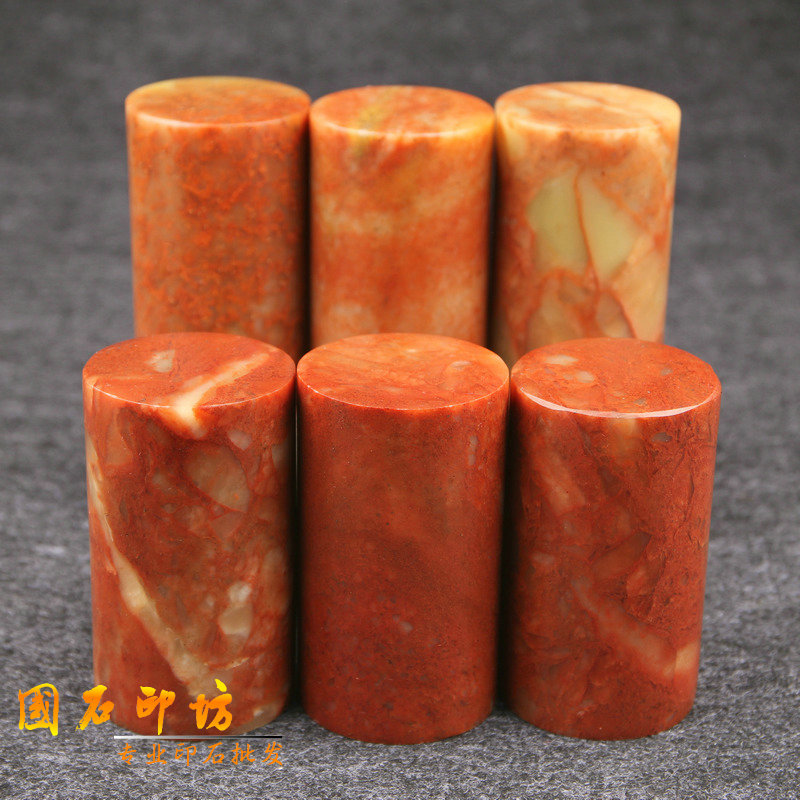 4x7cm Exercise Chapter material seal stone gold stone seal engraving Seal stone seal material custom name painting and calligraphy original stone seal material