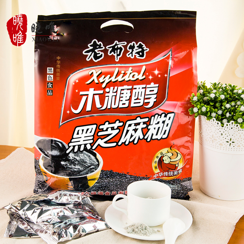 Old Bout black sesame paste 630g saccharin-free food sugar urine snacks for middle-aged and elderly people to drink and eat immediately