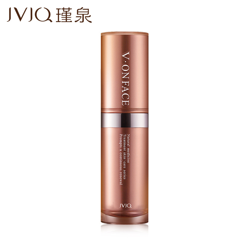 瑾泉眼霜化妆品眼部乳清加强型18ml 开样产品补水去纹紧致眼精华