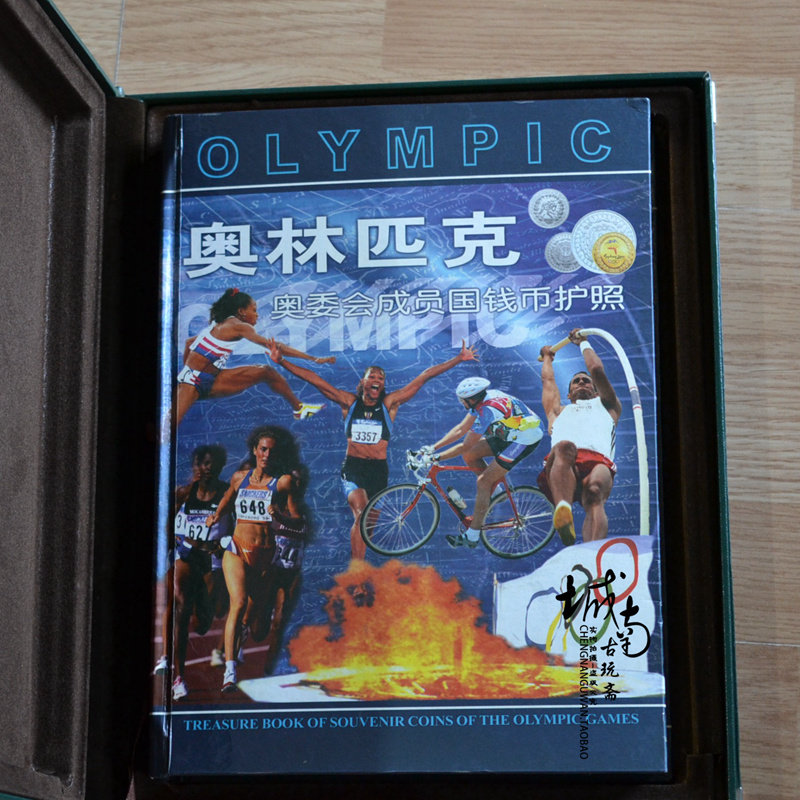 A set of hardcover Olympic Games Olympic Committee member countries coins passport countries world commemorative coins collection