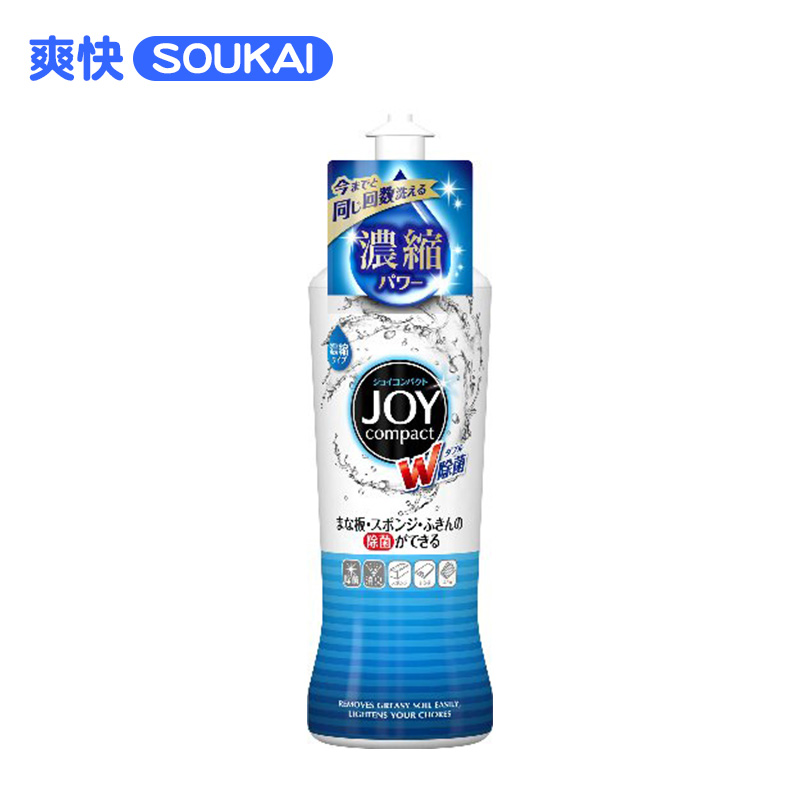 日本直邮宝洁joy超浓缩除菌洗洁精进口去油餐具洗碗200ml微香