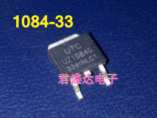 G1084-33T43UF G1084-33 TO-252 Real picture shooting can be shot directly