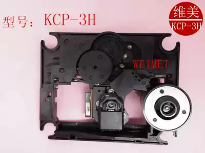 3H 100% new original VCD CD drive laser head KCP-3H