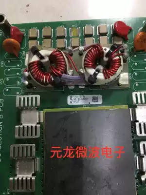 PLPG1300707M RF power supply full board AE