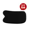 Resin square scraping plate Scraping sheet Neck leg back scraping through scraping supplies Meridian household health