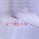 Trang phục biểu diễn múa Nữ trẻ em váy trắng tutu Cygnet váy công chúa Hồ thiên nga Trang phục biểu diễn múa - Trang phục