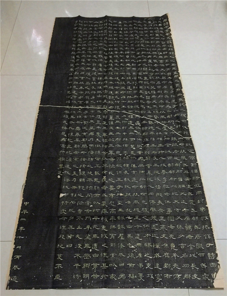 Cao Quanbei, rubbings of rubbings, official script, original rubbings of steles, calligraphy copybooks, thickened antique paper copybooks