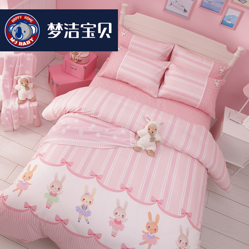 �ν౦����������42405