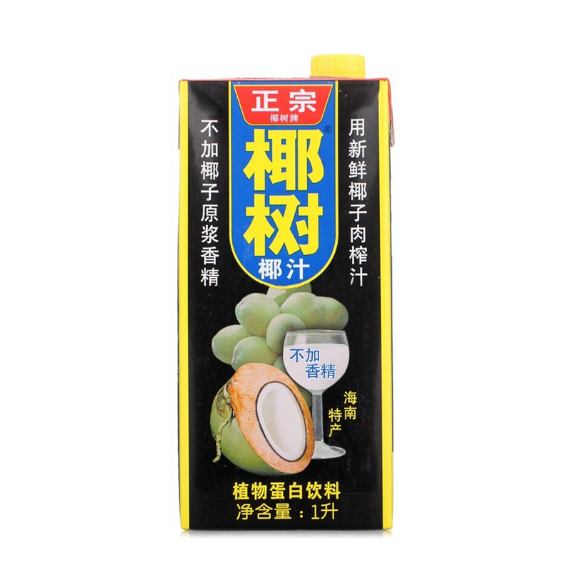 【天猫超市】椰树牌椰子汁1000ml/盒 椰子汁饮料 合意盖椰汁