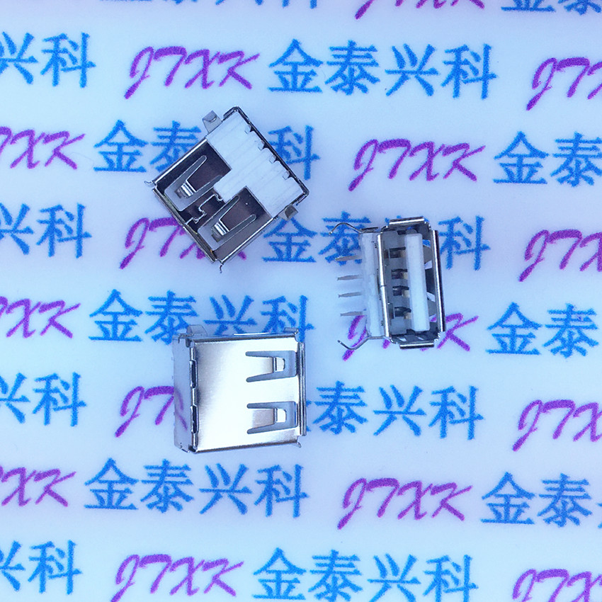 New copper shell AF90 degree A female USB interface female A type USB-A connector USB seat female port female head